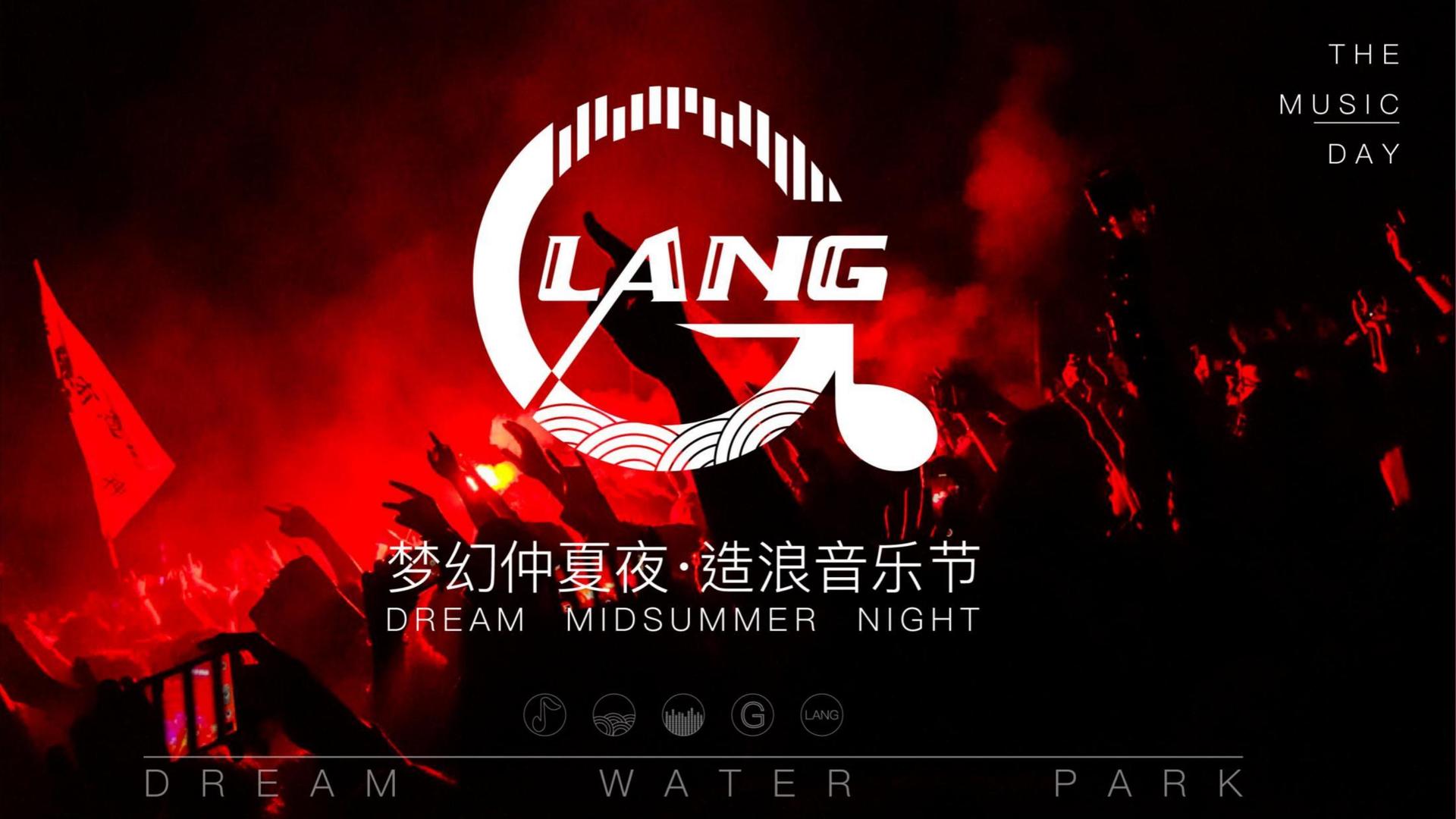 科幻影像计划《未来日志》